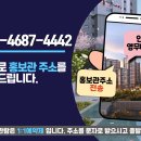 안성제1산업단지(신건지동) 이미지