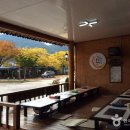 산장회관 이미지