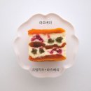 수원 장안구 곶감산도 전문점ㅣ은화담 곶감산도 주문 후기ㅣ수원 명절선물·상견례답례품·결혼답례품 추천