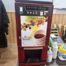 서산 해미읍성 맛집 푸짐하고 정성 가득한 점심특선 해미횟집 방문 후기