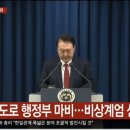 유일한계절 이미지