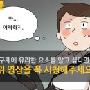 행정사도움사무소 이미지