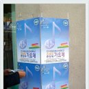 평창군청 이미지