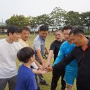 여산남초 이미지