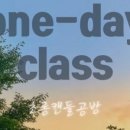 온캔들 이미지