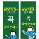 게릴라컴 이미지