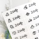 공일공이야기 이미지