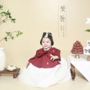 스튜디오이유 이미지