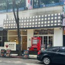 재재 | [내돈내산] 하루만에 다시 찾은 고잔동 일본가정식 &#39;코이아이&#39; 재재방문 후기