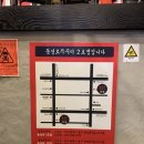 동성로쭈꾸미 이미지