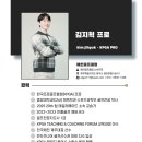 해안골프클럽 이미지