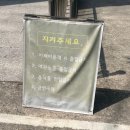 SUN_GROUND(썬그라운드) | [전북/김제] 브런치카페 헤이그라운드 (HAY, ground) 후기 1편