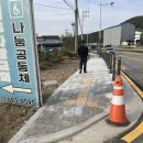 지곡동 이미지