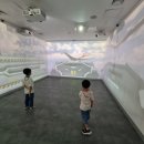 양산3D과학체험관 이미지