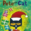 신나는 영어 그림책 이미지