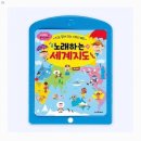 세진사운드 쇼핑하우