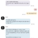 [스튜디오, 본식스냅 예약후기] 김태우포토에서 다했어요~ (대구결혼준비/김태우포토후기)