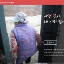 예진푸드