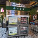 충남72바9167 | 당진 맛집 현지인 추천 제줏간 당진점