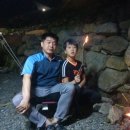 얼음골까투리캠핑장 이미지