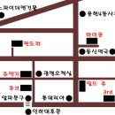 보드카페메카