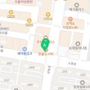 아이엔공인중개사사무소 이미지