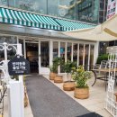 마렌 - 경산시 공단2로3길 18 | 부산 광안리 마렌토식당 후기