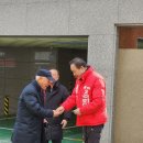 충무동(주민센터) 이미지