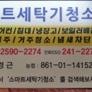 대동1길 이미지