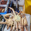 대일회수산 | 노량진 수산시장 킹크랩 가격 시세 만족스런 대일수산 대게 까지