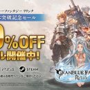 정도글로벌㈜ 이미지