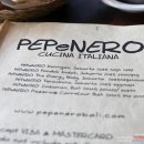 페페네로(Pepenero) 티스토리