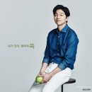신아네트웍 | 기업분석 : '로켓배송' 쿠팡