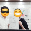 버드내맨투맨수학학원