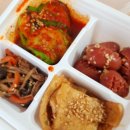 옥이네김치찌개와직화삼겹 이미지