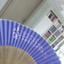 마담캘리 이미지