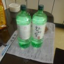 한길마트 이미지