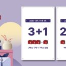 청안당 이미지