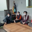 오성2차경로당 이미지