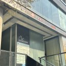 픽미픽미아이스 소사점 | [서울 압구정로데오] 미 청담 청담동웨딩네일 후기 !