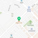 한솥도시락영남대원룸촌점 이미지