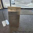 메노모소 이미지