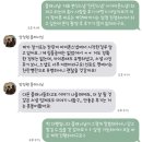 찬란별란 | 본식 스냅 <광주 찬란별란스냅> 계약 후기 +짝꿍 할인