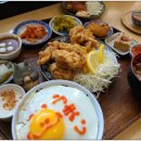 다이도코로