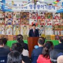 풍어 - 마포구 월드컵북로42나길 24 | 풍어