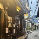 훈혁 | 서면 맛집 만취길 구쯔구쯔 스키야키 추천(feat. 훈혁키친)