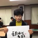 땅끝마을농장 이미지