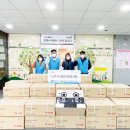 김해합동가스 이미지