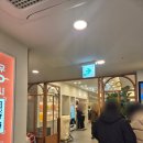 O&S골드타워 | [부천/신중동] 내돈내산 부천 맛집 추천, 무한리필 초밥 뷔페 솔직후기 *쿠우쿠우 골드 부천점*