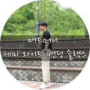 매드와이드 이미지